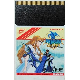 （原裝日卡，實機測試）PC E (PC-Engine)卡帶 射擊遊戲，龍魂