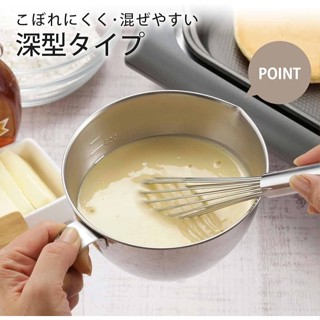 📣現貨 日本製 下村企販 刻度調理碗 深型量碗 料理碗 量杯 18-8不鏽鋼 大容量750ml