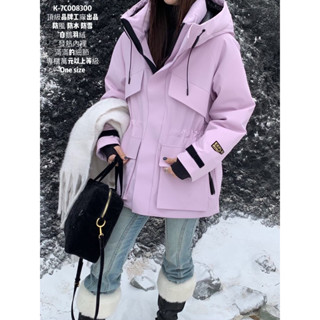 SuWei ☆ 防風外套 鵝絨雪衣 防水外套 保暖外套 現貨 外套 冬季大衣 羽絨外套 防雪外套 白鵝外套 鵝絨外套