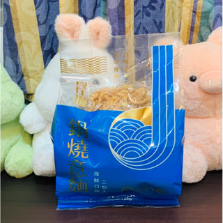 ✨現貨✨ 食在福 鍋燒意麵海鮮口味 2包入 附高湯粉