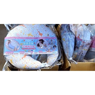 聖哥 明日之星 NewStar MIT 涼感透氣孕婦哺乳枕／多功能月亮枕（枕套可拆洗）