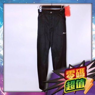 零碼M、L⏩Ψ🦞#Avanda雅帆達 Avanda AD11909-54 男 SOFT SHELL防風長褲黑色