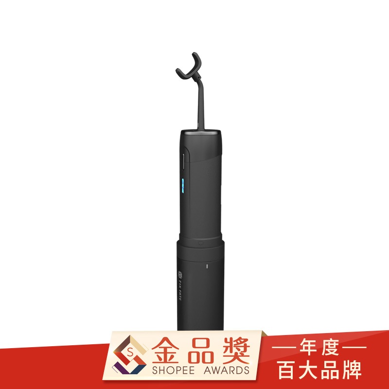 【未來實驗】Ocare handy行動攜便洗牙機 沖牙機 沖牙器 電動沖牙機 手持式 牙齒保健 牙齒清潔 口腔清潔