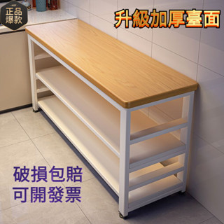 [Yixuanbao商行]置物架 廚房 收納櫃 落地 多層 家用 櫥櫃 多功能 櫃子 儲物櫃 收納架 窄邊櫃