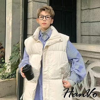 【HanVo】男款秋冬鋪棉保暖背心 加厚簡約設計感外套 日常百搭男裝 男生衣著 B08-8014
