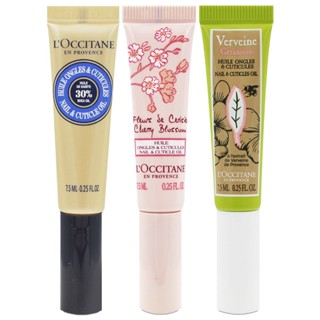 l occitane 歐舒丹 指緣修護油 7.5ml【Pinku】