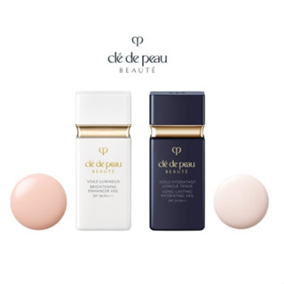 日本 Clé de Peau Beauté 肌膚之鑰 柔光鑽白妝前霜 光采無瑕妝前凝露 打底 光澤 柔焦 保濕 持久