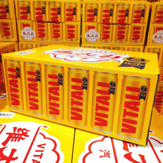 COSTCO代購 好市多 維大力 汽水 330毫升 24入 箱購 Vitamin Soda 維生素 維生素C 維生素B