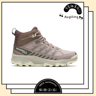 ᴀᴜɢsᴛɪɴɢ •ᴗ• 正品 Merrell Speed ECO Mid WP 中筒防水休閒鞋 登山鞋ML037866