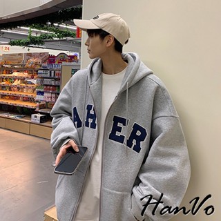 【HanVo】男款AHER字母寬鬆連帽外套 加絨保暖系列柔軟質感厚外套 日常百搭男裝 男生衣著 B08-8004