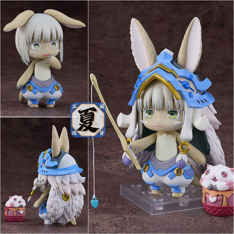 《夏本舖》代理 GSC 黏土人 2560 來自深淵 烈日的黃金鄉 娜娜奇 奈奈祈 新服裝 釣竿 垂耳朵 壺米蒂 Q版