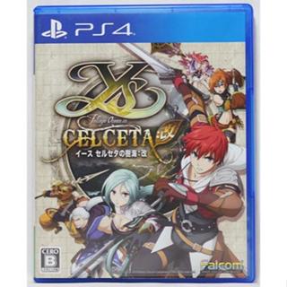 PS4 伊蘇 塞爾塞塔的樹海 改 日文字幕 日語語音 日版