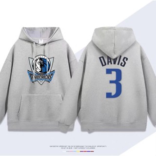 🔥戴維斯Anthony Davis帽T長袖連帽T恤上衛衣🔥NBA球衣獨行俠隊小牛隊運動衣服棉T大學T男T籃球衣服飾B23
