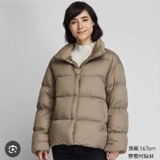 女裝日本購回UNIQLO 特級ULTRA LIGHT DOWN系列保暖羽絨長版外套尺寸M