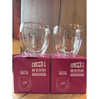 Mm Select. | 現貨 全新克寧晚安奶粉 專用 雙層耐熱玻璃杯 隔熱咖啡杯