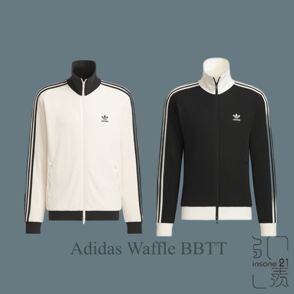 adidas 長袖ジャケット XSサイズ ブラウン JW0110 楽天市場】 【公式