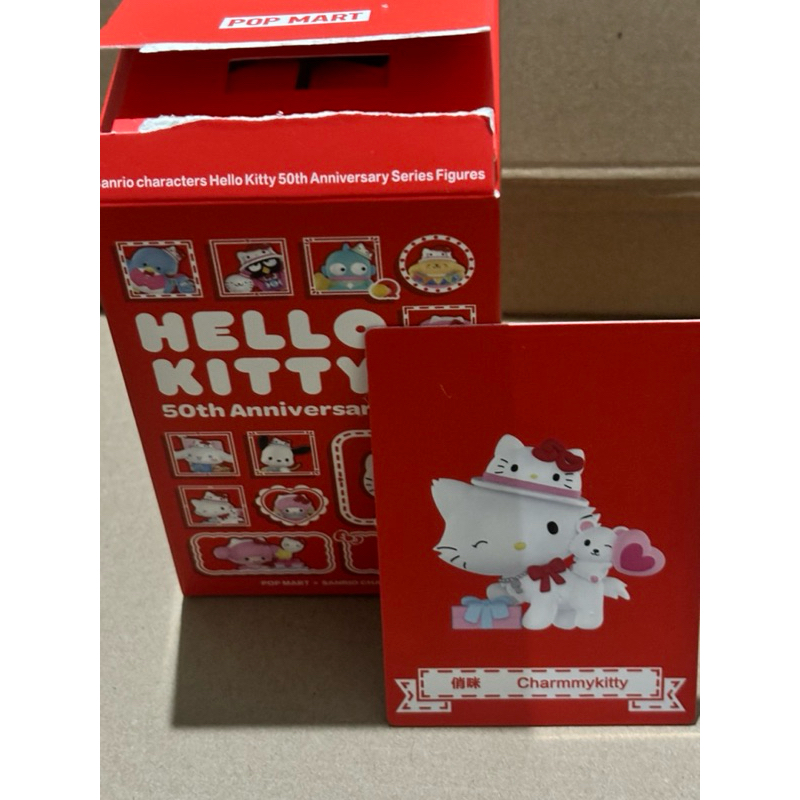 現貨 正版 HELLO KITTY三麗鷗家族50週年系列 俏咪款 售完不補👋🏾‼️