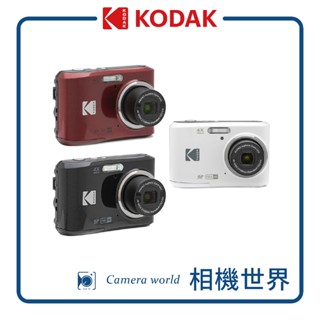 【請先詢問】KODAK 柯達 PIXPRO FZ45 數位相機