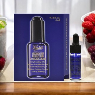 專櫃正品☆KIEHLS 契爾氏 植萃藍鑽修護激萃 4ml。特價$100.-。☆ 效期2025.11～