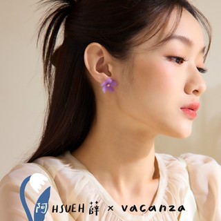 vacanza｜純鋼｜聯名‧插畫家阿薛｜插畫家阿薛聯名浪漫紫花純鋼耳環
