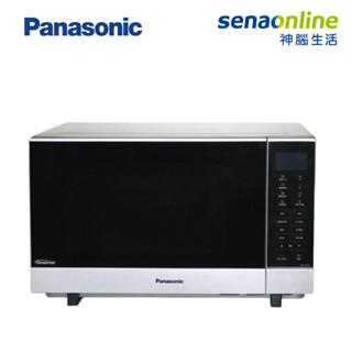 Panasonic 27L 燒烤 變頻 微波爐 NN-GF574 贈雅樂氏 時尚廚師矽膠隔熱組 神腦生活