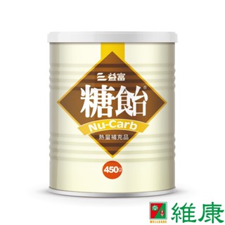 益富 糖飴熱量補充品 (450g/罐) 維康