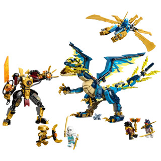 玩具研究中心 現貨 樂高 LEGO 積木 旋風忍者系列 元素之龍對戰女皇機械人71796