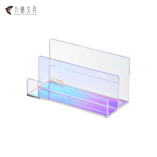 【力德文具】KING JIM Lumillia極光多功能檔案架(7570)