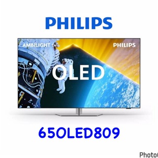 [Philips飛利浦]65型4K OLED 144Hz VRR Google TV智慧聯網顯示器(65OLED809]