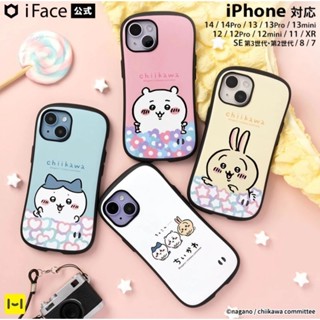 日本代購 Iface 吉伊卡哇 ちいかわ iPhone14Pro 13mini 12mini 14 11 XR 手機殼