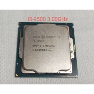[二手] Intel i5-9500、i5-8500、i5-6500 1151 CPU，廉售！！