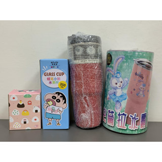 保溫杯 玻璃杯 冰壩杯 杯子 水杯 萬用梅森杯罐 水果杯 卡娜赫拉的小動物 蠟筆小新 3 WAY OPTION 史黛拉