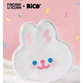尋找獨角獸 RiCO周邊 馬卡龍兔二合一毛絨抱枕毯 (全新未拆）
