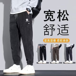 潮牌燈芯絨束腳褲 休閒褲日韓流行新款縮口褲衛褲 型男長褲 九分褲 工作褲 休閒褲 運動褲 長褲男(ZZY15)【壹號站】