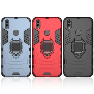 黑豹指環殼 適用 Vivo Y15 軍規防摔手機殼 VivoY15 防摔殼 VIVO Y15 保護殼 指環殼