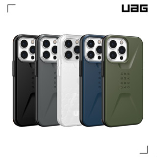 UAG iPhone16 15 14 13 12 mini SE3 SE2 耐衝擊 簡約款 保護殼 手機殼 防摔殼