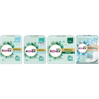 ◆汝的折扣小舖◆KOTEX靠得住 茶樹舒涼護墊