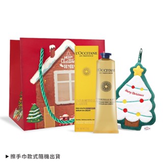 L'OCCITANE 歐舒丹 乳油木蠟菊賦活護手霜(75ml/150ml)/聖誕交換禮物禮袋組-公司貨 / 國際航空版