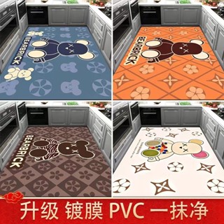 【臺灣熱賣】暴力熊 廚房地墊 廚房腳踏墊 PVC地墊 地墊廚房 陽臺地墊 客廳地墊 玄關地墊 防水防油防滑 可定製裁剪