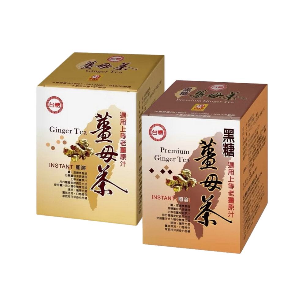 【台糖】 薑母茶  黑糖薑母茶 即溶 薑母茶  上等老薑原汁