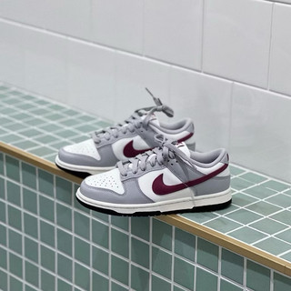 Nike Dunk Low "Pale Ivory Redwood" 復古灰白酒紅 稀有大尺寸