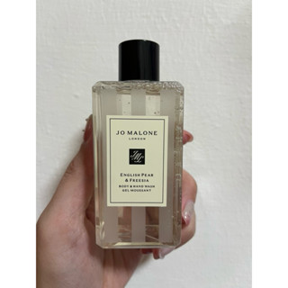 全新 / Jo Malone 英國梨與小蒼蘭潔膚露100ml