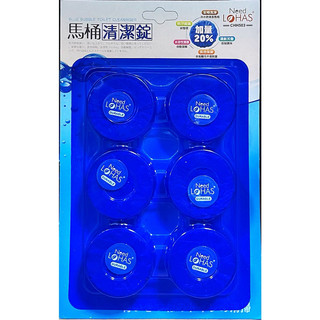 台灣現貨 6入加量馬桶清潔錠 Need Lohas 馬桶清潔 清潔錠