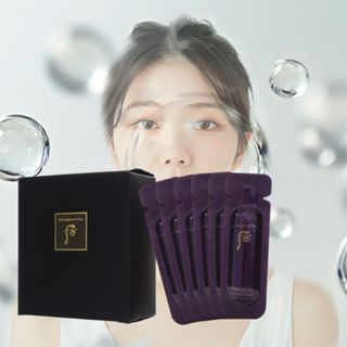 韓國 whoo後 還幼草本精華(1mlx10入／盒) 精華液 肌膚保養 保養 韓方成分【小三美日】DS023289