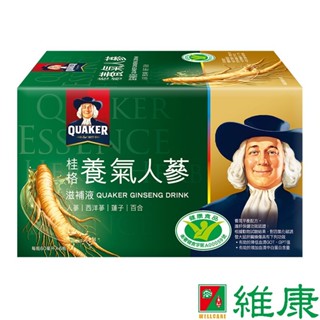桂格 養氣人參 (6入/盒) (每瓶60ml) 維康 禮盒