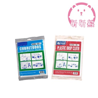 傢俱防塵套 防塵罩 防塵布 沙發防塵套 防塵膜 傢俱防塵套 透明防塵罩 施工防塵 防水布 電視罩 家用防塵 施工防塵 k
