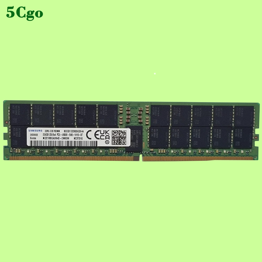 5Cgo.全新三星/鎂光/SK海力士 DDR5 256G 2S4Rx4 PC5-5600B ECC REG伺服器記憶體