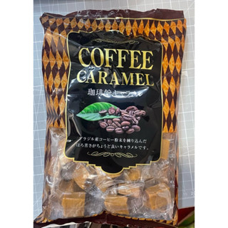 ☕️（現貨）日本-宮田製菓 珈琲館キャラメル/ 咖啡牛奶糖 273g