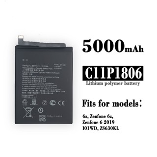適用華碩ZenFone6電板 ZS630KL I01WD手機電池C11P1806電板全新