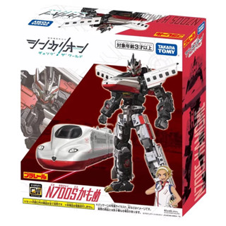 正版公司貨 PLARAIL 新幹線變形機器人 變革世代 N700S 海鷗號 TP91261